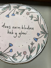 Load image into Gallery viewer, Ffram &#39;Does na&#39;m blodau heb y glaw&#39; Frame