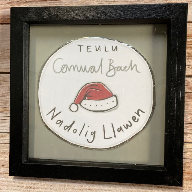 Ffram Teulu Nadolig - Xmas Family Frame