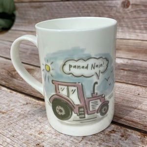 Myg Tractor Hapus 'Nain' Happy Tractor