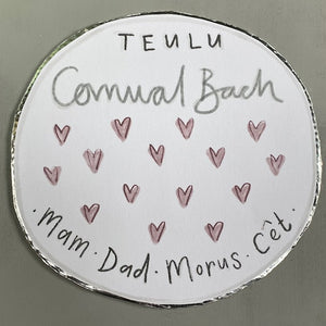 Ffram Teulu Calonnau - Family Heart Frame