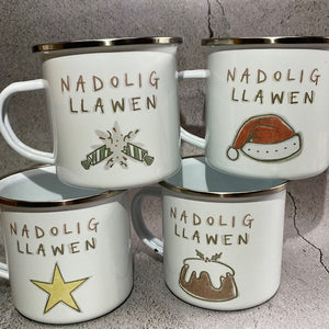 Mug Enamel Nadolig Personol