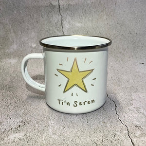Mugs Pwdin / Cracyrs / Sion Corn / Seren