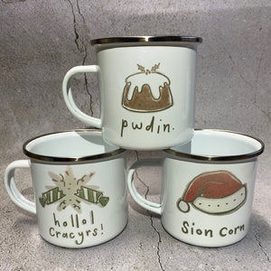 Mugs Pwdin / Cracyrs / Sion Corn / Seren