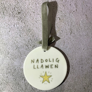 Addurn Nadolig Llawen