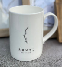 Load image into Gallery viewer, Mug Eisteddfod Llyn ac Eifionydd