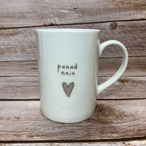 Set Myg a Ffram - Mug and Frame Set