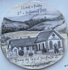 Wedding Gift - Anrheg Priodas